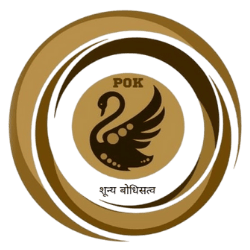 Kaivalyashram कैवल्याश्रम